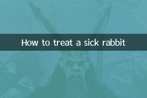 Cómo tratar a un conejo enfermo