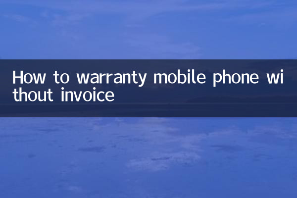 So erhalten Sie eine Garantie für Ihr Mobiltelefon ohne Rechnung