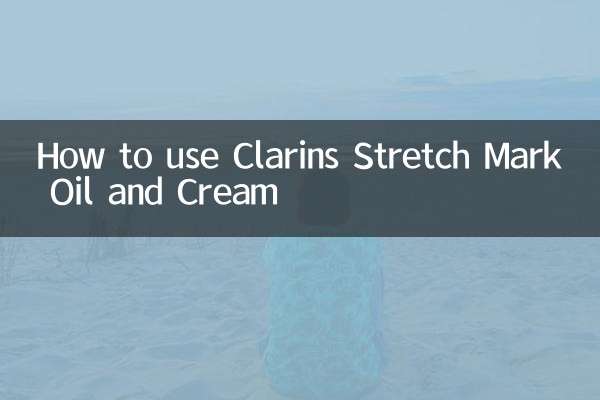 Come usare l'olio e la crema per smagliature Clarins