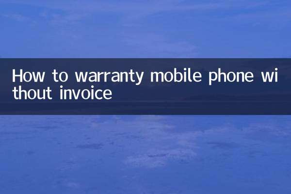 Cómo garantizar un teléfono móvil sin factura