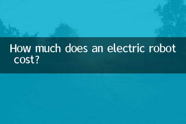 How much does an electric robot cost?