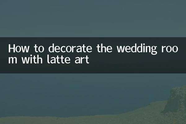 Come decorare la sala nuziale con la latte art