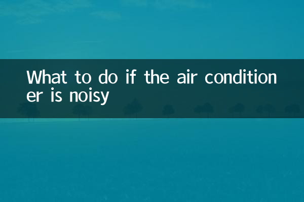 O que fazer se o ar condicionado estiver barulhento