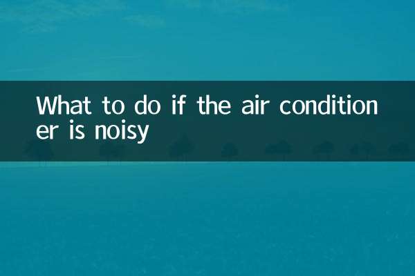 O que fazer se o ar condicionado estiver barulhento