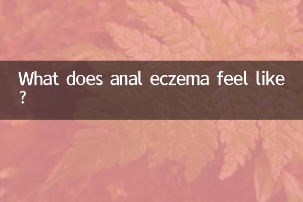Come si sente l'eczema anale?