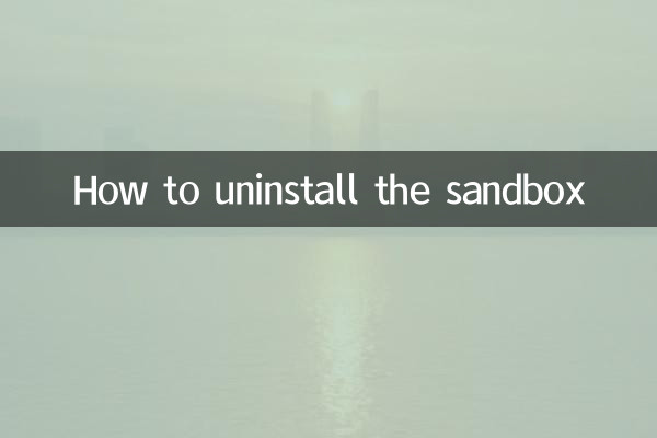 Come disinstallare la sandbox