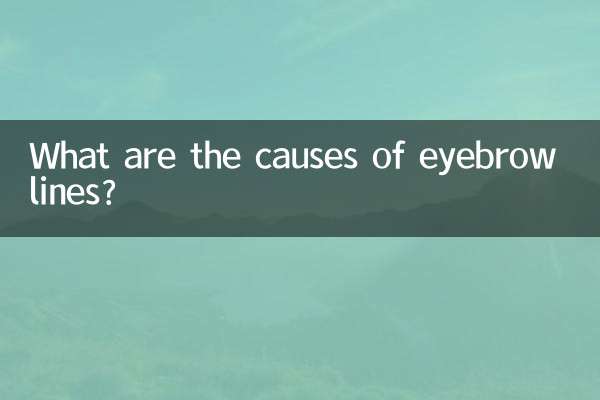 علل ایجاد خطوط ابرو چیست؟