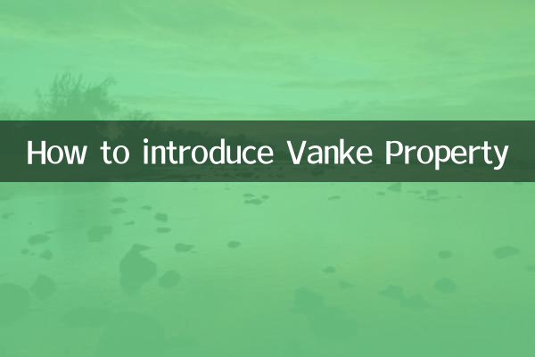 Как представить недвижимость Ванке