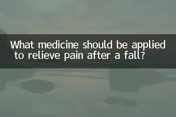 What medicine should be applied to relieve pain after a fall?