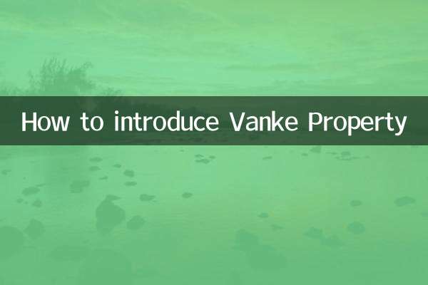 Как представить недвижимость Ванке