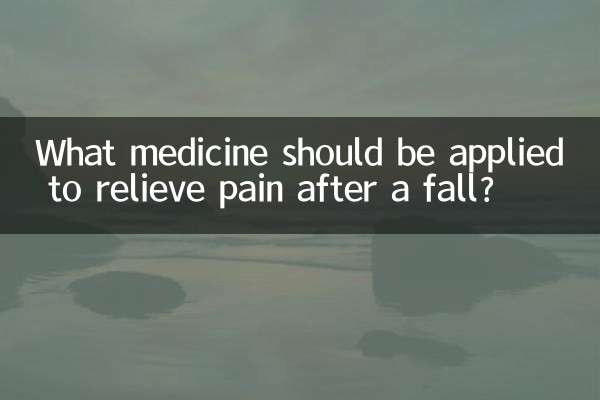 What medicine should be applied to relieve pain after a fall?