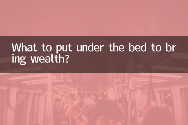 Que mettre sous le lit pour apporter de la richesse ?