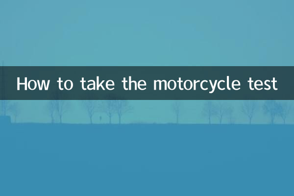 Comment passer l'examen moto