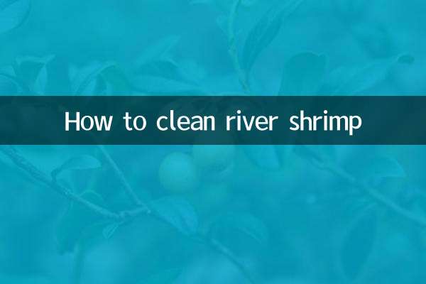 Как чистить речные креветки