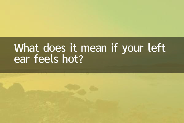 اگر گوش چپ شما احساس گرما کند به چه معناست؟