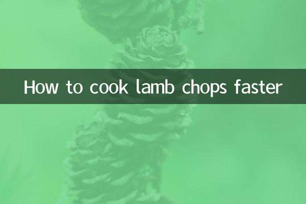 How to cook lamb chops faster