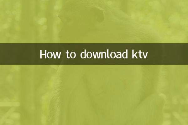 How to download ktv