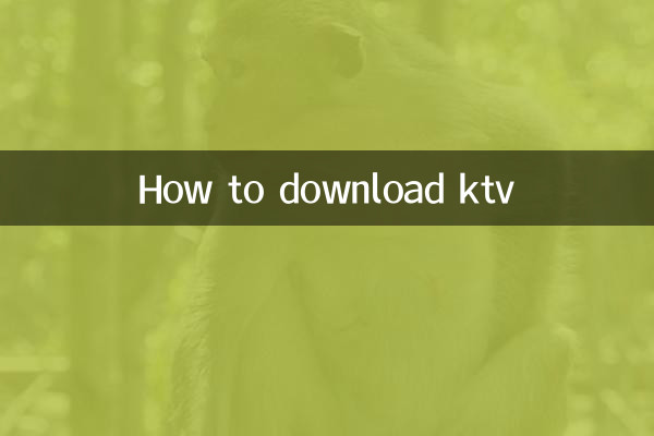 How to download ktv