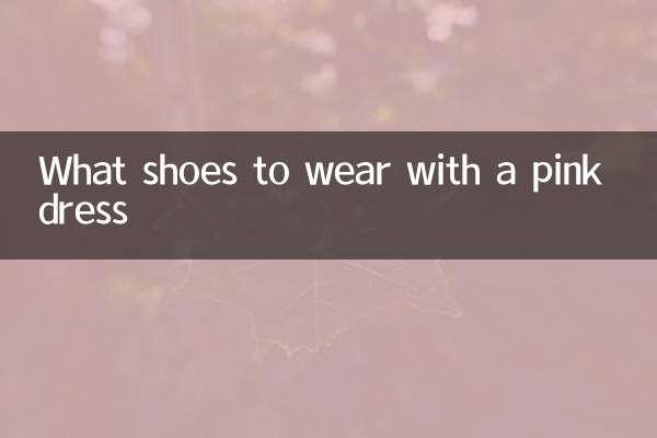 What shoes to wear with a pink dress