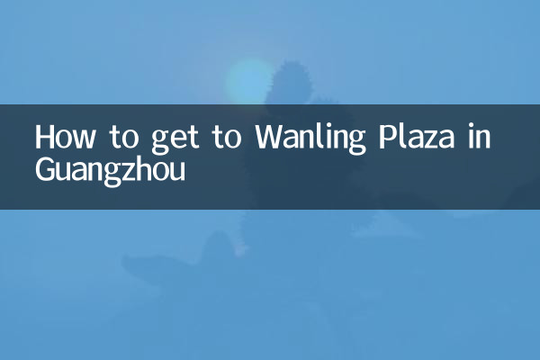 Comment se rendre à la place de déclin à Guangzhou