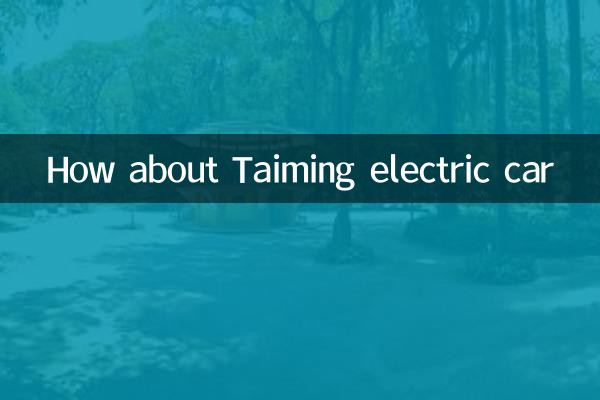 Que tal veículos elétricos Taiming?