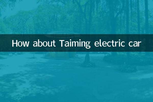 Que tal veículos elétricos Taiming?
