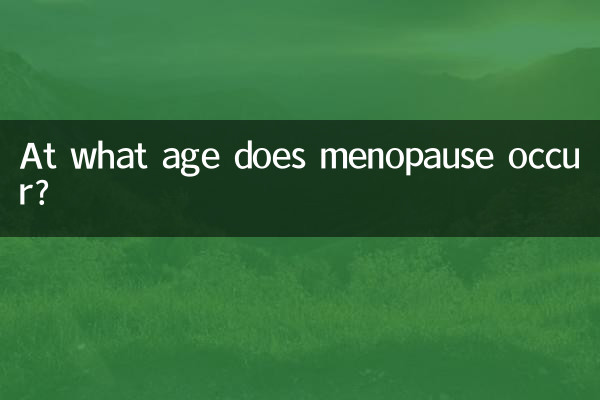 A quel âge survient la ménopause ?