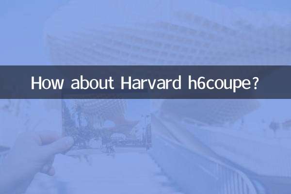 Que tal Harvard h6coupe?