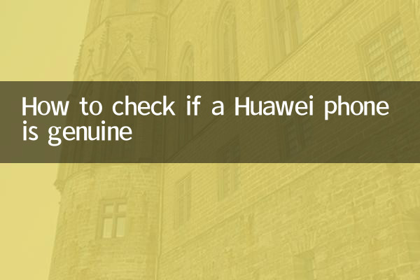 Come verificare se un telefono Huawei è autentico