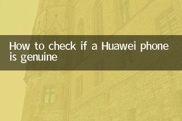 Cómo comprobar si un teléfono Huawei es genuino