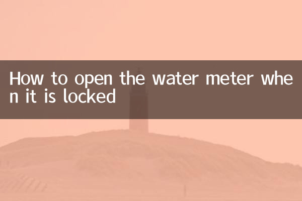 So öffnen Sie den Wasserzähler, wenn er verriegelt ist