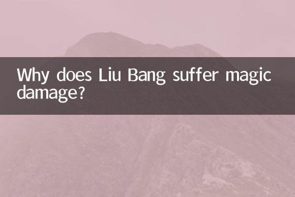 Por que Liu Bang sofre dano mágico?