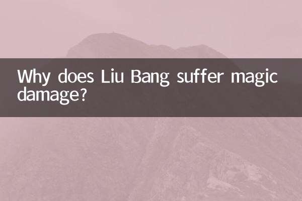 Por que Liu Bang sofre dano mágico?