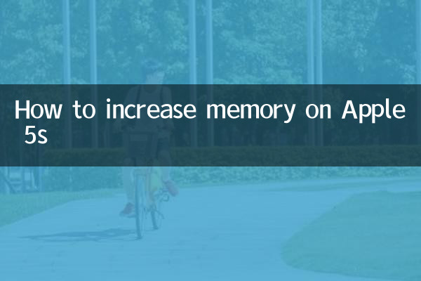Cómo aumentar la memoria en Apple 5s