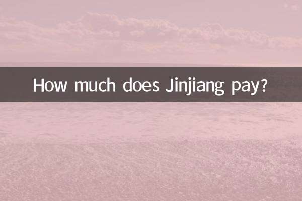 Wie viel verdient Jinjiang?