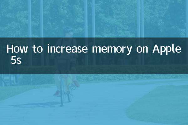 Cómo aumentar la memoria en Apple 5s
