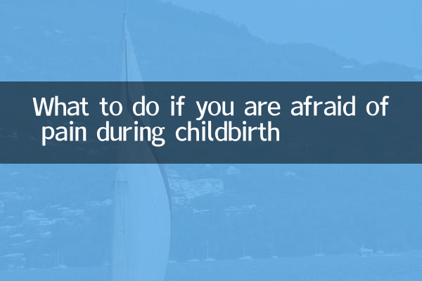 Qué hacer si tienes miedo al dolor durante el parto