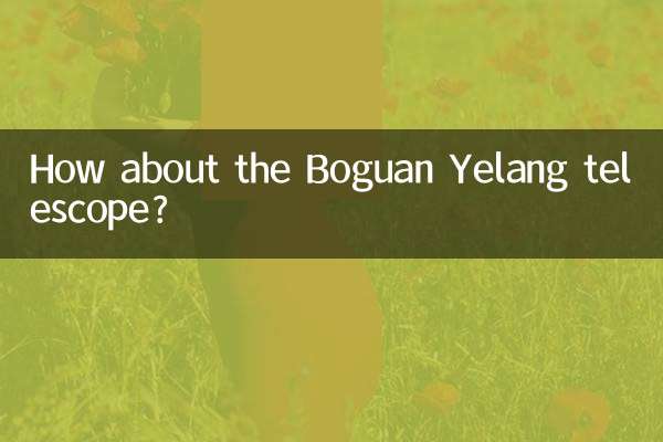 Et le télescope Boguan Yelang ?