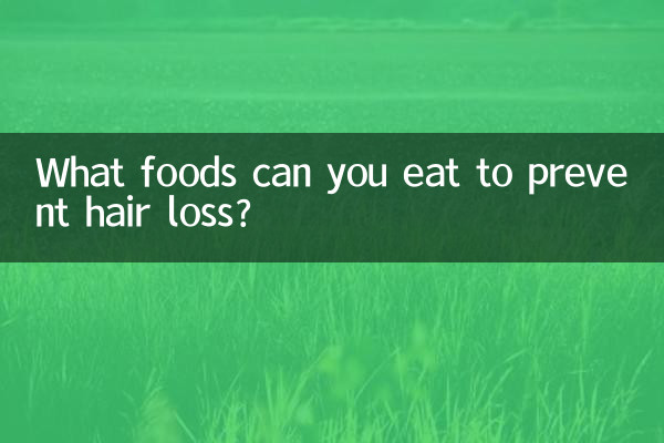 ¿Qué alimentos puedes comer para prevenir la caída del cabello?