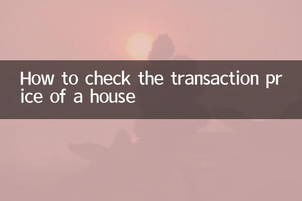 Comment vérifier le prix de transaction d'une maison