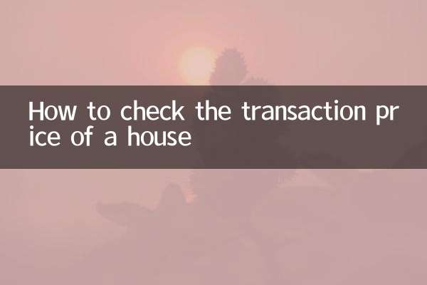 Comment vérifier le prix de transaction d'une maison
