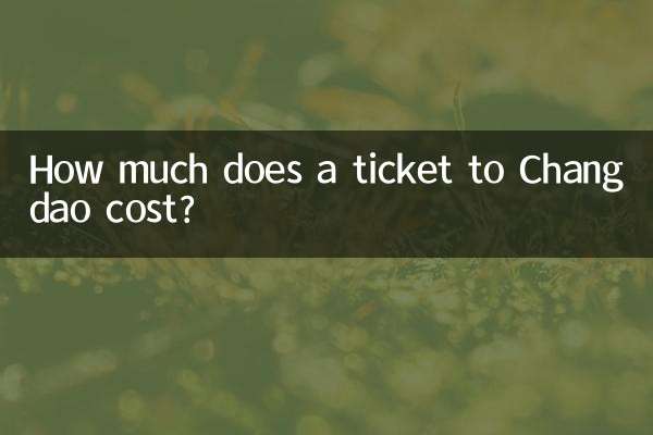 Wie viel kostet ein Ticket nach Changdao?