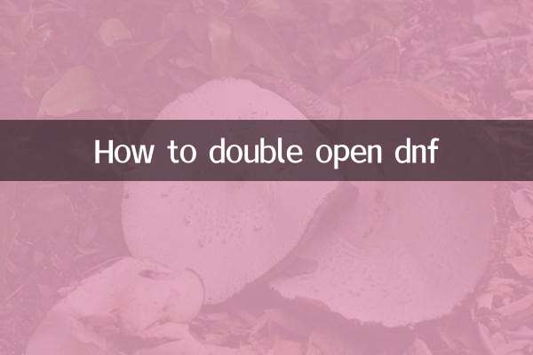 Как дважды открыть dnf