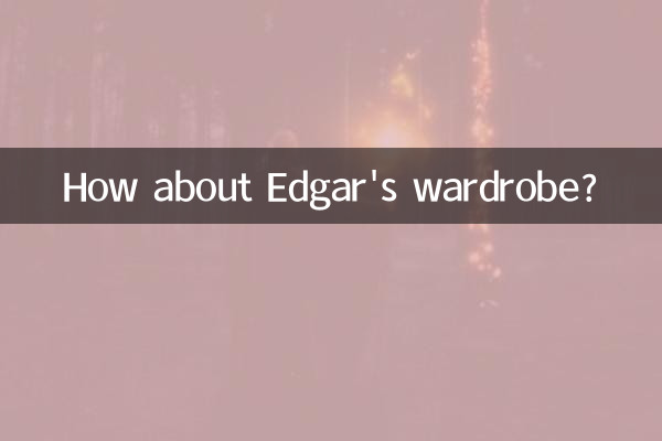 کمد لباس ادگار چطور؟