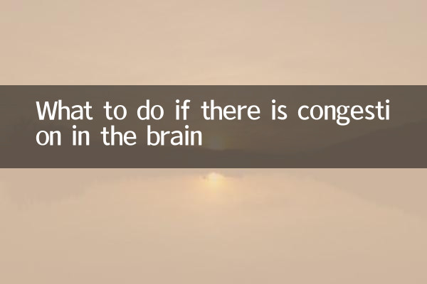 اگر دماغ میں بھیڑ ہے تو کیا کریں