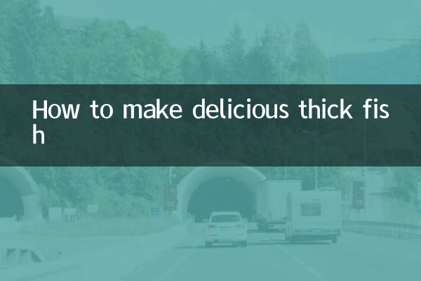 Come preparare deliziosi pesci spessi