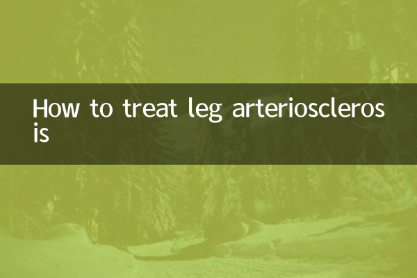 Comment traiter l'artériosclérose des jambes