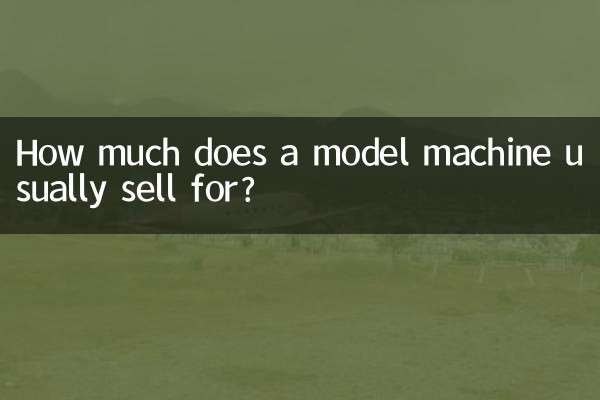Quanto custa normalmente uma máquina modelo?