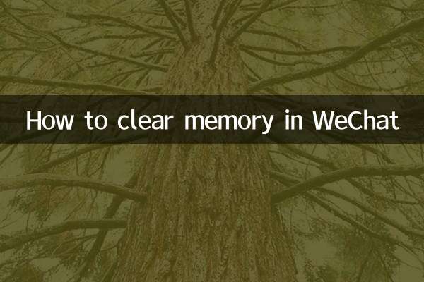 Como limpar a memória no WeChat