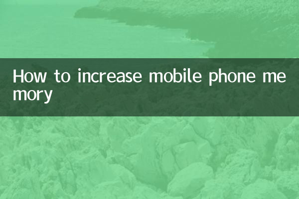 Como aumentar a memória do celular